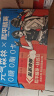 元气森林【元气森林x和平精英】限定联名盐系青梅味0糖气泡水 480ml*15瓶 实拍图