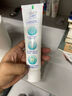 高露洁（Colgate）竹炭美白牙膏100g 清新口气 去除牙渍 美白牙齿 新老包装随机发货 实拍图