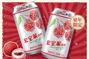 宏宝莱荔枝味果味汽水330ml*24罐饮品东北怀旧碳酸饮料国货汽水整箱装 实拍图