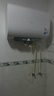 美的（Midea）出品WAHIN稀土镁棒终身免换3300W速热扁桶60升家用电热水器一级能效国家补贴F6033-BK3以旧换新 实拍图