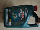 嘉实多（Castrol）磁护智E版 全合成机油 汽机油润滑油 5W-30 SP级 4L 汽车保养 实拍图
