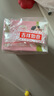 郁美净鲜奶儿童面霜25g*10盒袋霜四季舒缓滋润青少年宝宝面霜3-6-12岁 实拍图