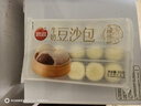 思念大师精研牛奶豆沙包510g15只 包子馒头早餐半成品食品早点 实拍图