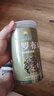 神农金康 罗布麻500g 新疆罗布麻嫩叶花草茶搭杜仲绞股蓝罗布麻组合茶礼品 实拍图