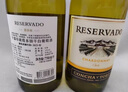 Concha y Toro干露珍藏霞多丽干白葡萄酒 750ml单瓶装 智利进口红酒 酸甜适宜 实拍图