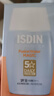 怡思丁（ISDIN）防晒霜隔离30ml SPF50进口面部敏感肌女男士户外军训防晒学生礼物 实拍图
