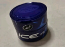 龟牌（Turtle Wax）汽车蜡通用车漆打蜡划痕修复神器抛光增亮养护蜡新能源适用TC2057 实拍图