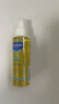 妙思乐（Mustela）婴儿润肤油宝宝按摩油100ml 新生儿抚触油无香型 法国进口 实拍图