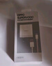 OPPO原装 SUPERVOOC 80W 超级闪充充电器套装（充电头+Type-C数据线）适用Find X6/Reno10/Reno11Pro 实拍图