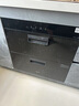 美的（Midea）暖阳消毒柜嵌入式家用 光波2.0 110L双层大容量餐具碗柜碗筷婴儿奶瓶 【国家补贴】90Q15S Pro 实拍图