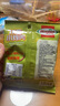 荷美尔（Hormel）川香小烤肉30g*3袋旅行追剧办公室休闲解馋零食肉脯小吃 实拍图
