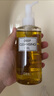 DHC蝶翠诗橄榄卸妆油200ml 温和卸妆易乳化不油腻不易闷痘清洁洁颜油 实拍图