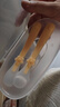 英氏（YEEHOO）硅胶勺宝宝辅食婴儿勺子新生儿喂水硅胶软勺餐具喂奶喂养米粉 辅食勺（鹅黄色一对） 实拍图