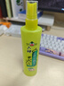 六神【止痒喷雾】三重草本花露水180ml*1(舒缓 清爽 新老包装随发) 实拍图