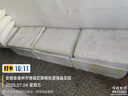 皇朗数字水表旋翼湿式自来水表家用丝扣4分6分冷水表配加厚铜接头 LXS-15铜罩铜接头4分 实拍图