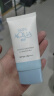 曼秀雷敦（Mentholatum）新碧小蓝帽面部高倍物理防晒霜乳50ml 敏感肌 韩国进口军训男女 实拍图