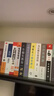 现代经济装饰书混搭不重复仿真书假书办公室桌面饰品摆件书房玄关样板间假书图书馆书籍陈列拍摄道具摆设 经济2一套12本 混搭 实拍图