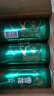 雪花啤酒（Snowbeer）晶粹 500ml*12听整箱装 实惠好酒 婚宴 实拍图