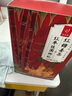 忆江南红糖姜茶大姨妈红糖姜枣茶补经期气血养生茶300g15包茶包 实拍图