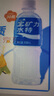 宝矿力水特电解质水功能性运动饮料500ml*30瓶 整箱装 实拍图