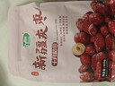 十月稻田 新疆灰枣 500g 若羌红枣 小枣 休闲零食 干果 泡水煮粥补气血 实拍图