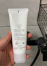 芙丽芳丝（Freeplus）洗面奶男女士氨基酸洁面乳100g 实拍图