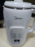 美的（Midea）豆浆机破壁机1L容量3-4人 全自动免煮2025新款 小型家用多功能榨汁机料理机国家补贴 一键清洗P706 实拍图