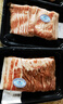 七环牧场漫养土猪涮烤五花肉片 土猪肉生鲜五花肉烤肉涮肉 烧烤火锅食材 涮烤带皮五花肉片300g*3 实拍图