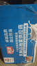 燕塘 原味酸奶饮品 250ml*24盒 量贩礼盒装 常温酸牛奶 乳酸菌饮料 实拍图