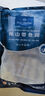 1号会员店冷冻舟山实心带鱼段(400g*3袋) 1.2kg 无内脏 地理标志 鱼类生鲜 实拍图
