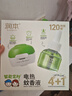 润本（RUNBEN）蚊香液电蚊香驱蚊液120晚大容量45ml×4瓶+1器防蚊定时无香型儿童 实拍图