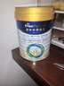 美素佳儿（Friso）皇家幼儿配方奶粉 3段（1-3岁幼儿适用）800g*6 乳铁蛋白(新国标) 实拍图