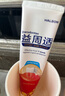 益周适【戚薇同款】咸味牙龈牙膏根源直击口气问题清新护龈110g*3支 实拍图