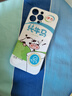 电小嘟 适用苹果14promax纯牛马手机壳iphone13纯牛奶15搞怪12文字11全包保护套情侣苹果17Air菲林16pro 纯牛马 iPhone 16Promax 实拍图