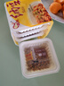 鲜大帅 北京燕京大粒即食纳豆整箱1800g 36盒 冷冻发酵拉丝 实拍图