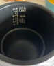 松下（Panasonic）原装电饭煲内胆 4L SR-CHC15-N SR-CHB15 SR-CHA15 SR-CNA15 SR-CNB15 SR-CNC15内胆 备长炭涂层内胆 4L 晒单实拍图