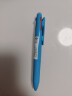 斑马牌（ZEBRA）多功能三色中性笔 黑蓝红0.5mm多色笔 学生商务办公签字笔J3J2 浅蓝色杆 实拍图