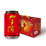 加多宝凉茶植物饮料 茶饮料 310ml*15罐（新老包装随机发货） 实拍图