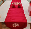 TaTanice结婚桌旗茶几桌布 婚房布置装饰电视柜盖布结婚用品大全百年好合 实拍图