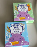 亨氏（Heinz）婴儿磨牙棒64g宝宝营养辅食米饼干零食独立包装（6个月以上适用） 蔬菜味64g*2盒+牛奶味64g*1盒 实拍图