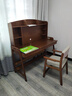 风叶青青北欧实木书桌椅套装可升降小学生学习桌写字桌卧室家用办公电脑桌 实木书桌+B款扶手椅（胡桃色） 140cm*60cm*75cm双抽屉 实拍图