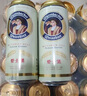 爱士堡小麦白啤酒500ml*24听 德国原装进口 精酿啤酒 整箱装 聚会畅饮 实拍图