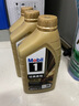 美孚（Mobil）美孚1号先进全合成汽机油小金美0W-40经典表现SP 1L 汽车保养 实拍图