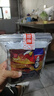 极美滋新奥尔良烤翅腌料鸡翅腌料 烧烤调料复合调味料 浓香味70g*5 实拍图