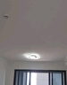 四季沐歌（MICOE）吸顶灯led卧室灯具套餐全屋客厅大灯阳台餐厅薄现代简约中山灯饰 80W三色调光50CM-白羽 实拍图