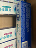 欧乐B氨基酸牙膏小白管6支装共540g 护龈牙膏减少牙龈问题 实拍图
