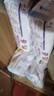 花王妙而舒纸尿裤NB90片(出生-5kg)新生儿小号婴儿尿不湿宝宝屁屁畅快 实拍图