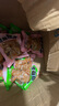 舸渡香菇豆干豆腐干辣条小零食小吃休闲美食品整箱散包袋装批发大礼包 混装5斤【辣味】买3斤送2斤 实拍图