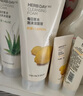 菲诗小铺（THE FACE SHOP）洗面奶女温和清洁干皮草本泡沫丰富洁面膏男618 12支装 实拍图