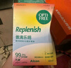 爱尔康 傲滴隐形眼镜液护理液美瞳护理液355ml 清洁杀菌除蛋白进口 实拍图
